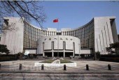 央行再次创新性定向降准 年内或仍有1-2次降准